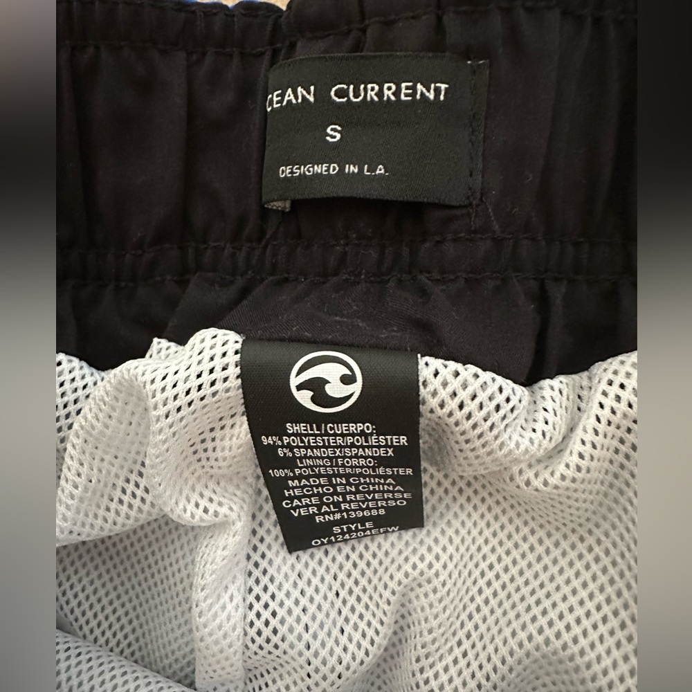 Ocean Current Swim Short - Picture 3 of 6
